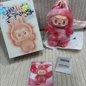 LOVE - PopMart - Big Into Energy Labubu. Red color. New. Box opened to verify.